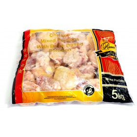 Rania Frozen Chicken Mixed Portions 5kg