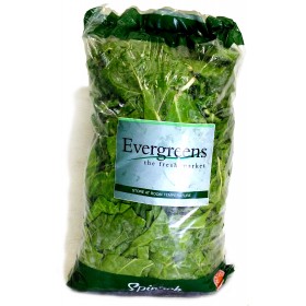 Evergreens Spinach ~700g